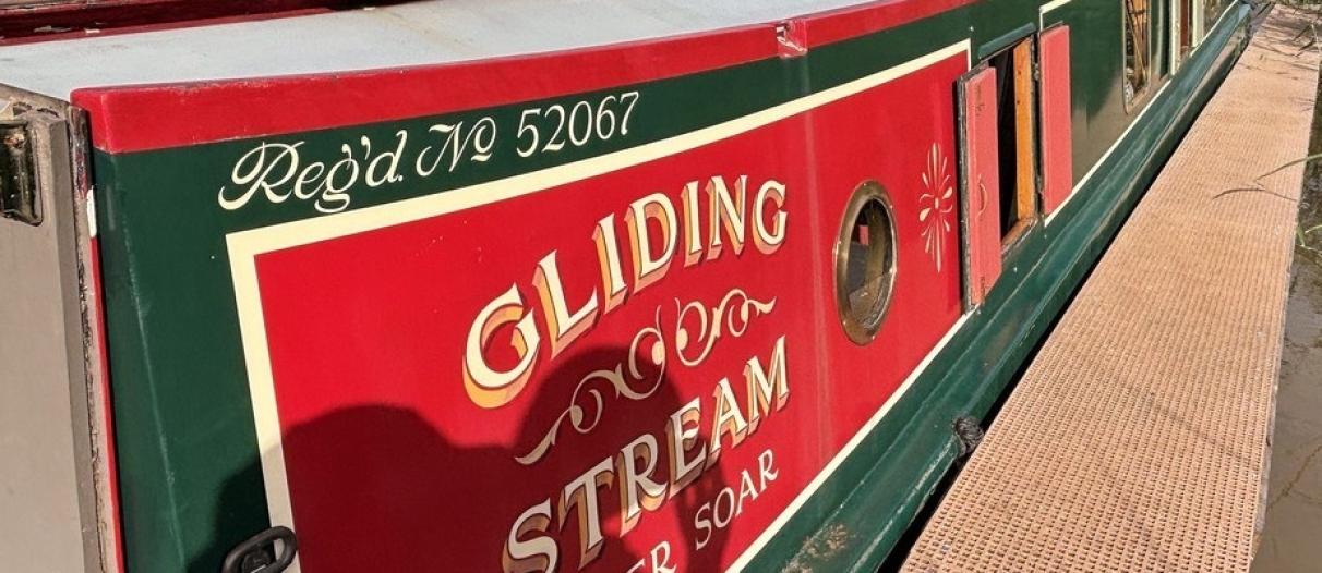 GLIDING STREAM 3