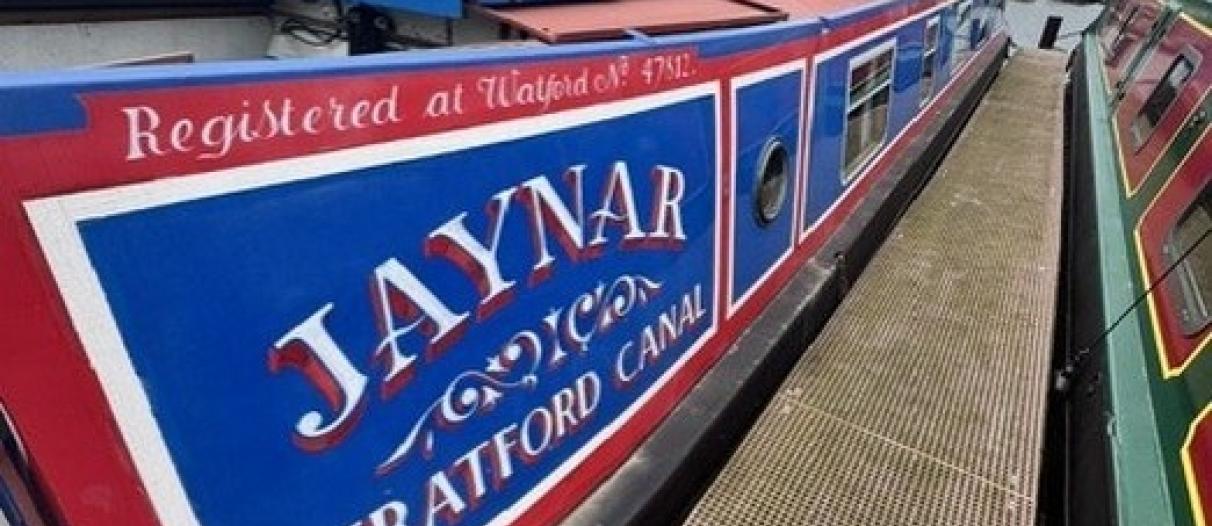 Jaynar 17