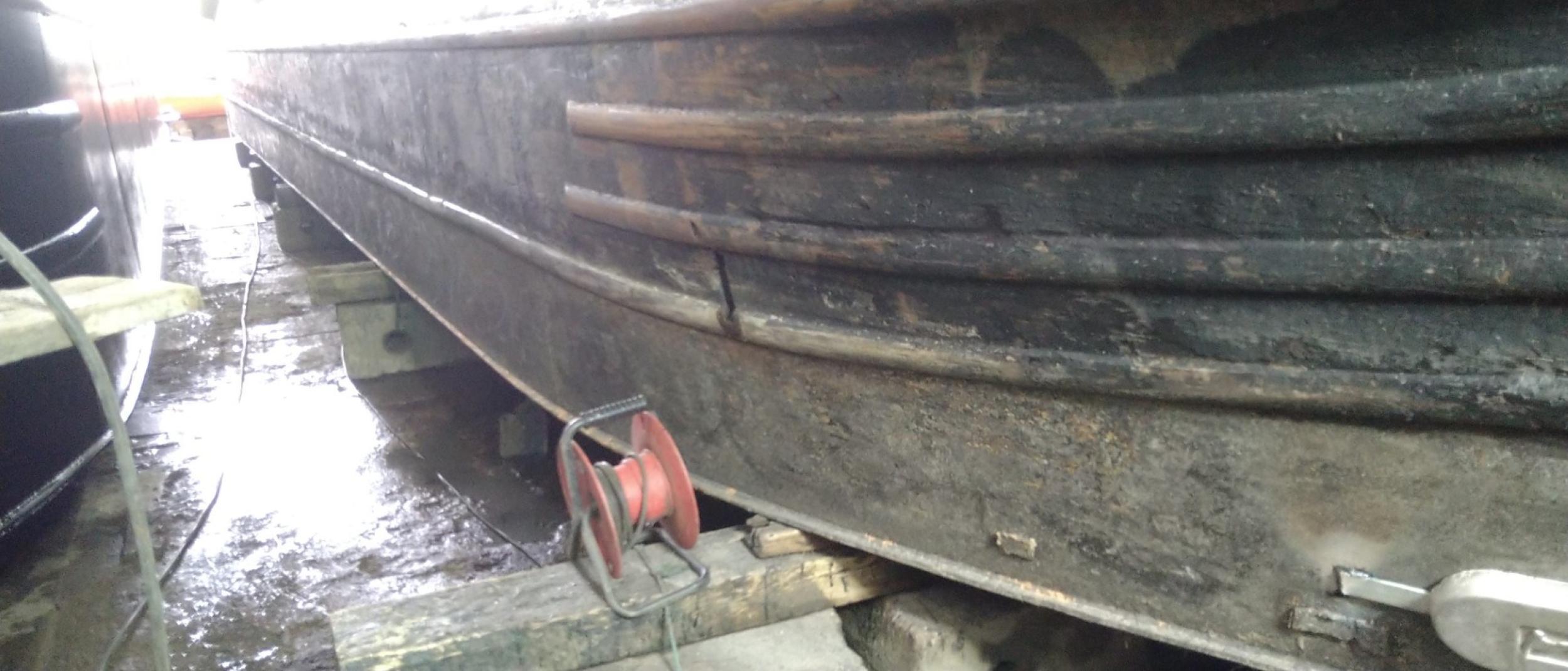 Hull 2